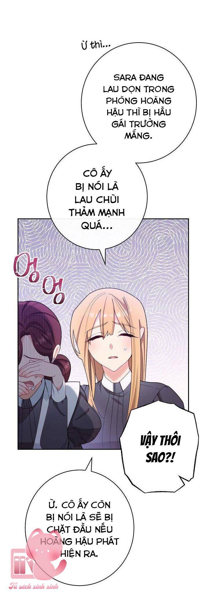 Hầu Gái Độc Quyền Của Hoàng Hậu Phản Diện: Chapter 1