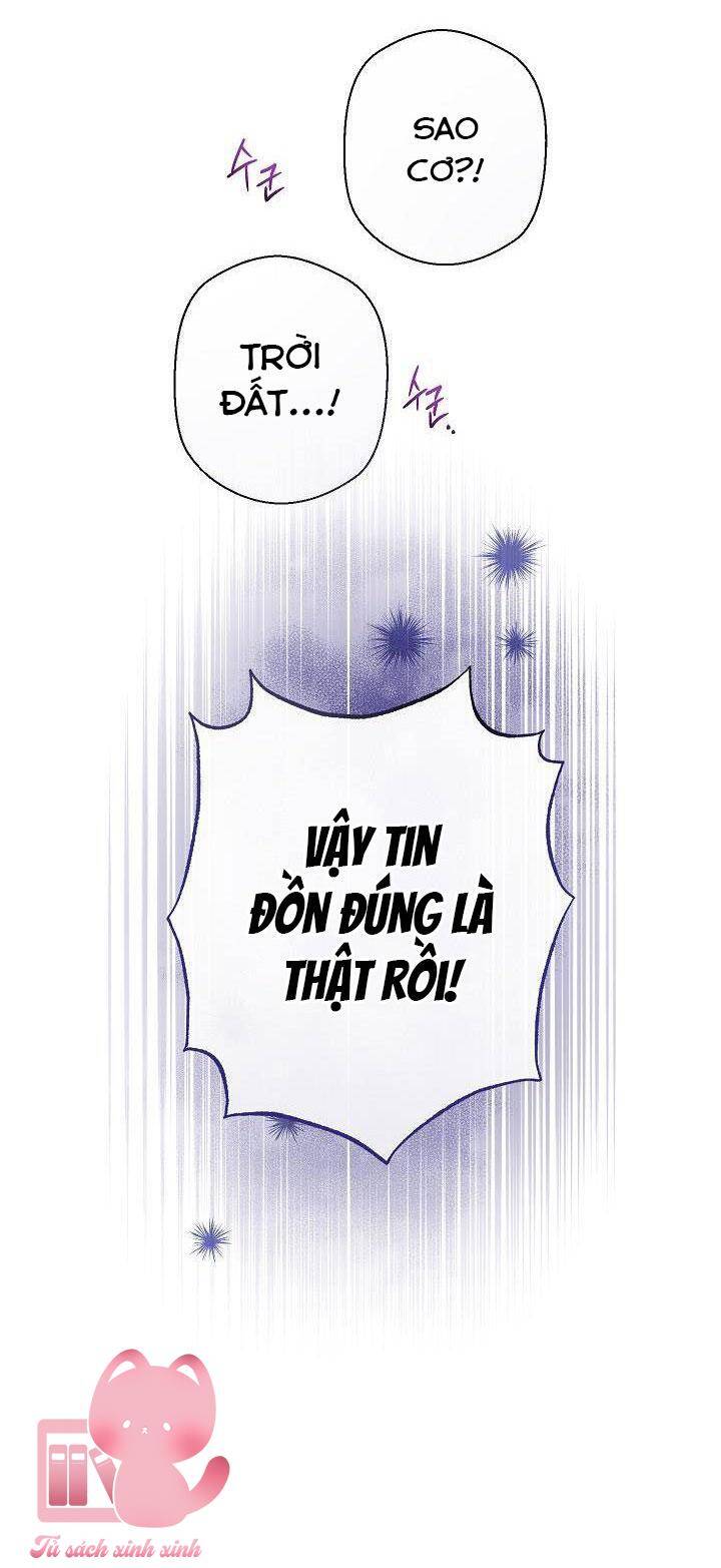 Hầu Gái Độc Quyền Của Hoàng Hậu Phản Diện: Chapter 1