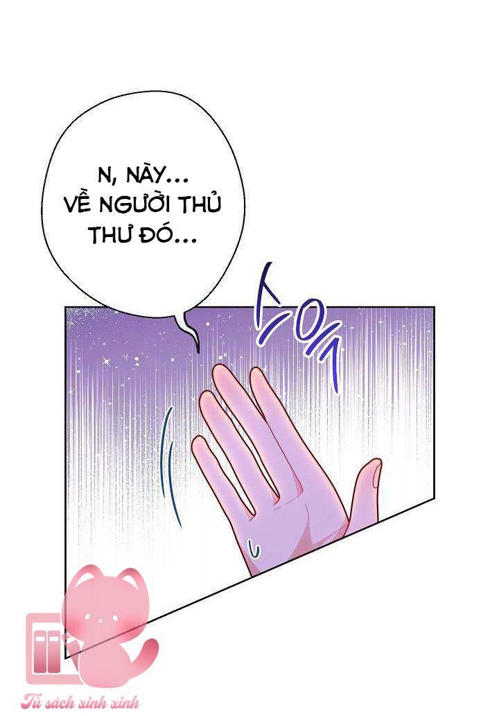 Hầu Gái Độc Quyền Của Hoàng Hậu Phản Diện: Chapter 1