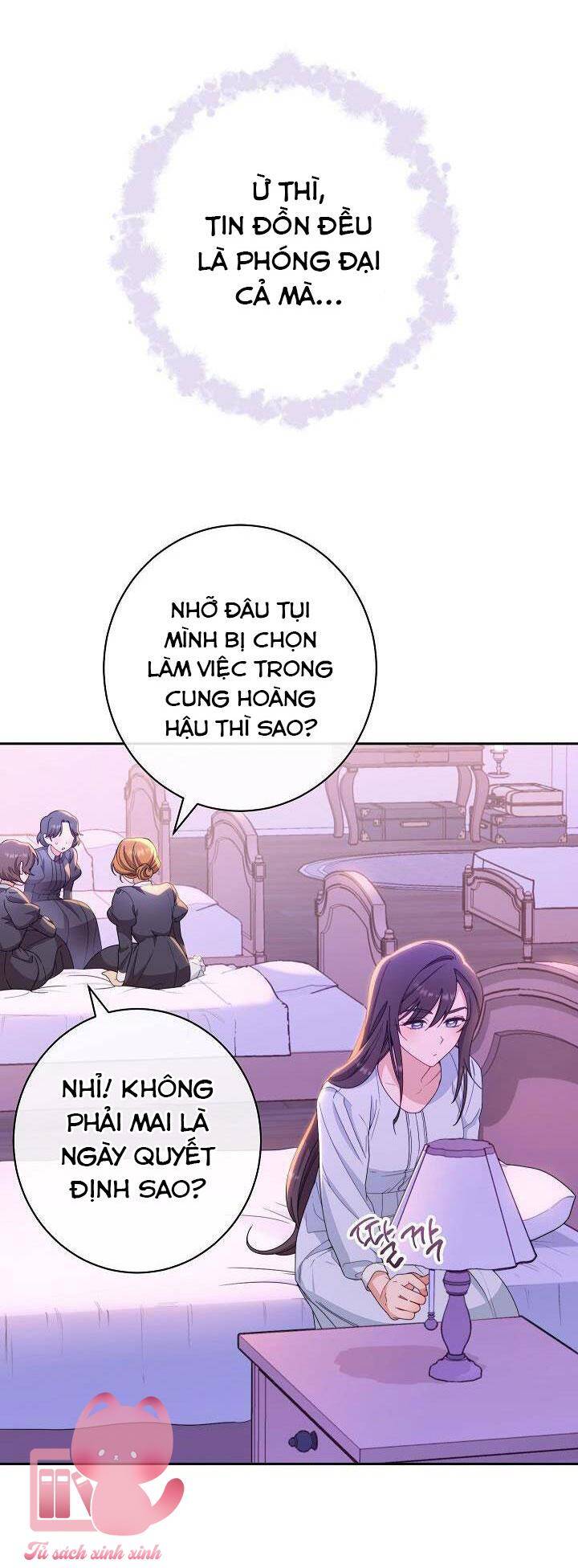 Hầu Gái Độc Quyền Của Hoàng Hậu Phản Diện: Chapter 1