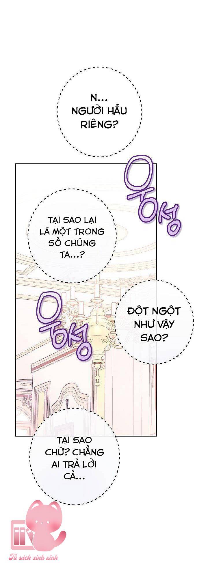 Hầu Gái Độc Quyền Của Hoàng Hậu Phản Diện: Chapter 1