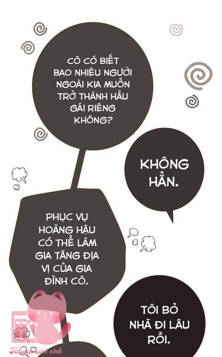 Hầu Gái Độc Quyền Của Hoàng Hậu Phản Diện: Chapter 1
