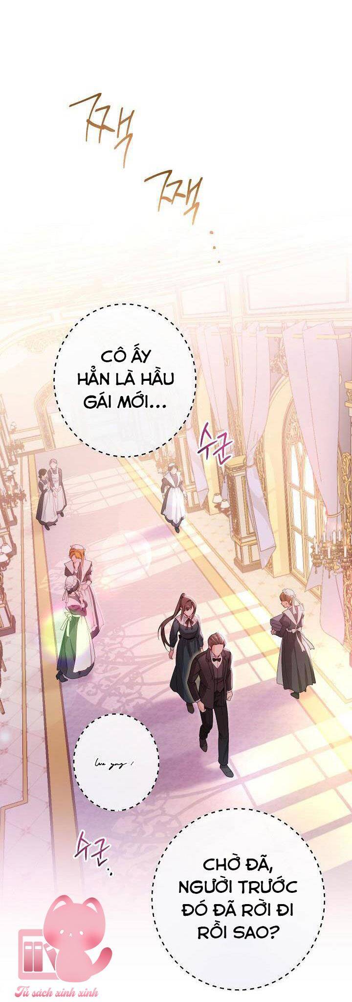 Hầu Gái Độc Quyền Của Hoàng Hậu Phản Diện: Chapter 1
