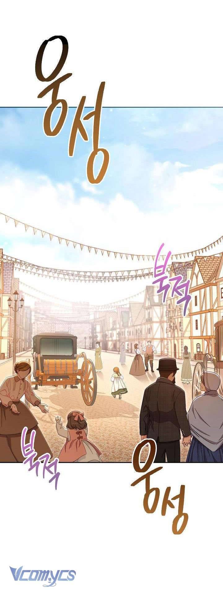 Hầu Gái Độc Quyền Của Hoàng Hậu Phản Diện: Chapter 10