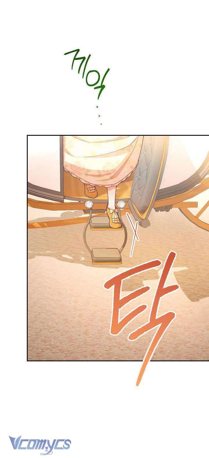 Hầu Gái Độc Quyền Của Hoàng Hậu Phản Diện: Chapter 10