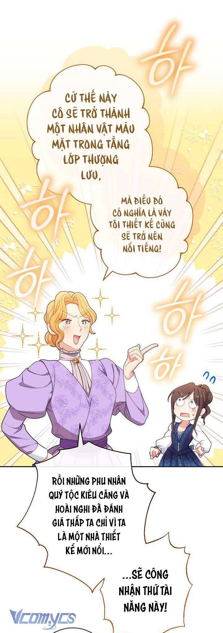 Hầu Gái Độc Quyền Của Hoàng Hậu Phản Diện: Chapter 10