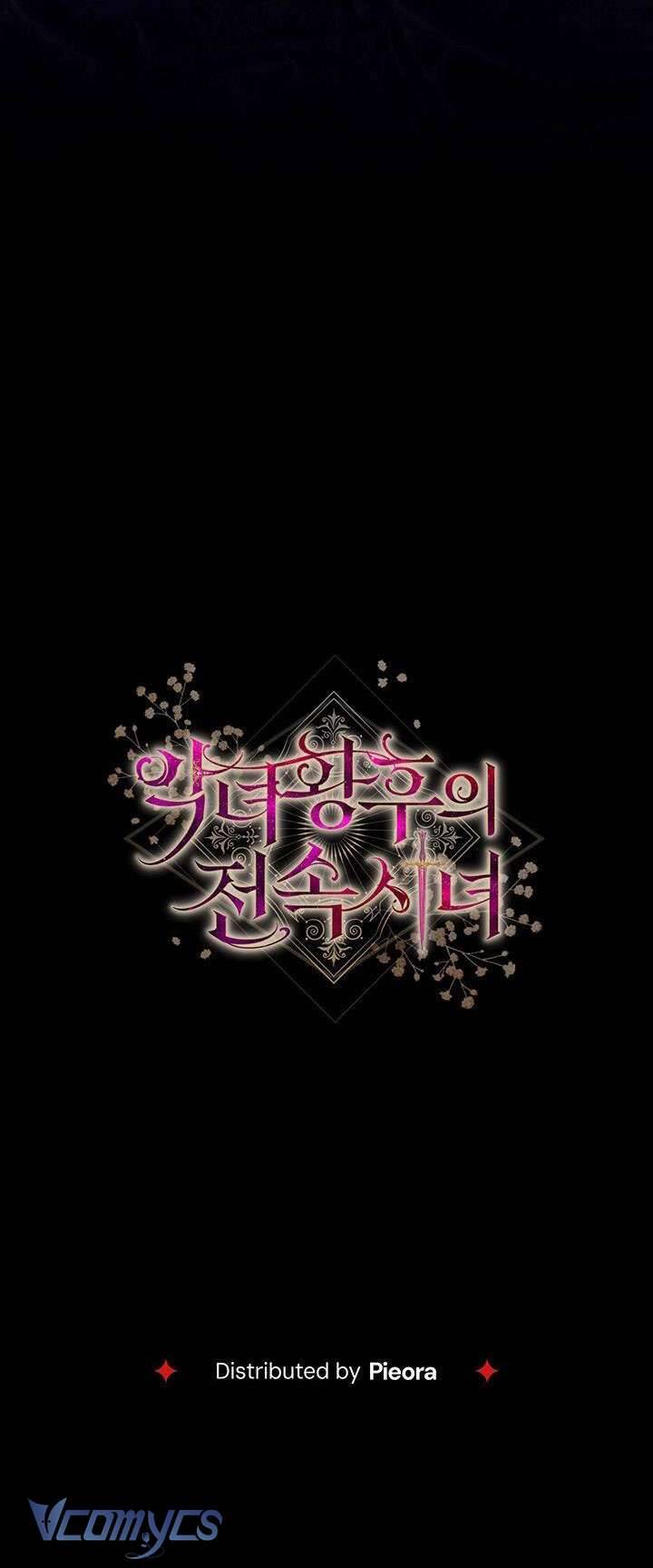 Hầu Gái Độc Quyền Của Hoàng Hậu Phản Diện: Chapter 10