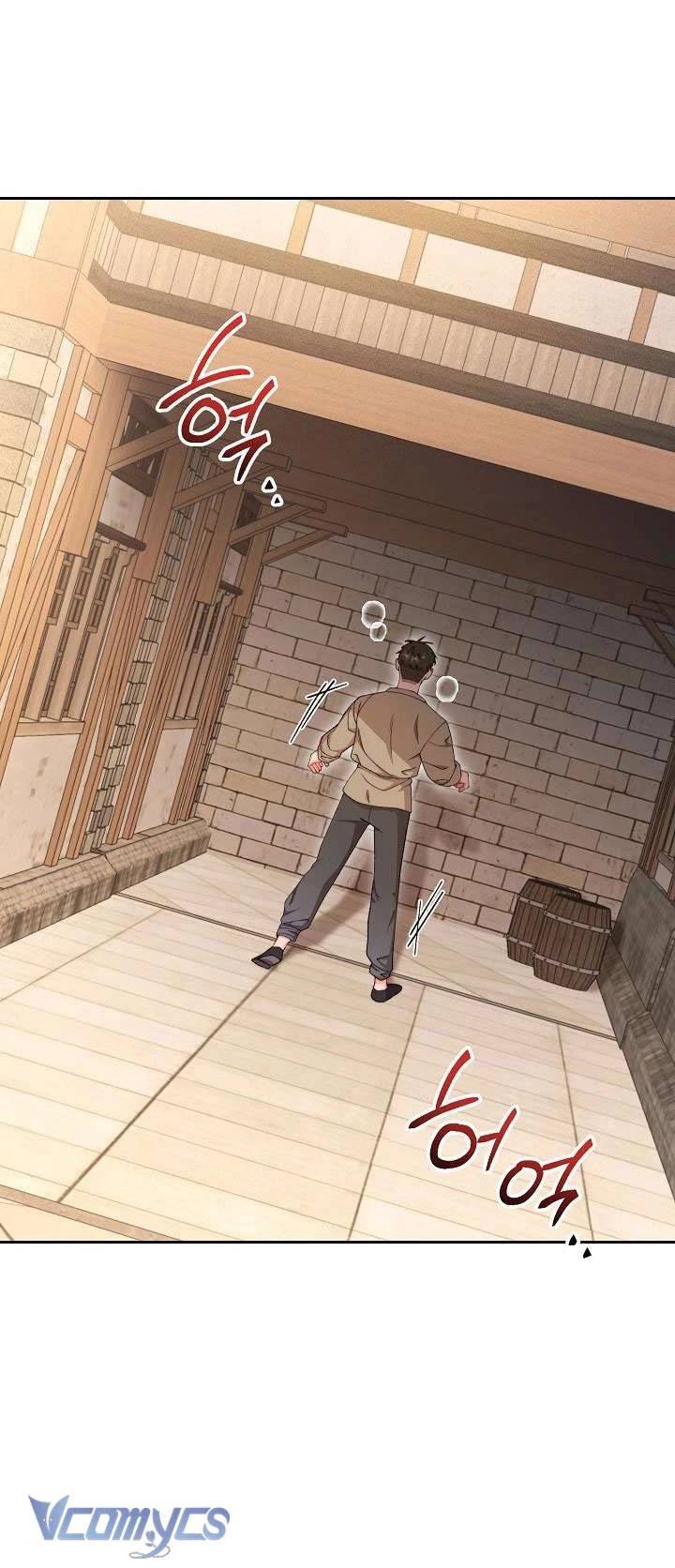 Hầu Gái Độc Quyền Của Hoàng Hậu Phản Diện: Chapter 11
