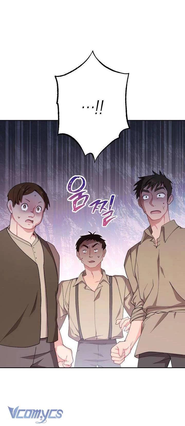 Hầu Gái Độc Quyền Của Hoàng Hậu Phản Diện: Chapter 11
