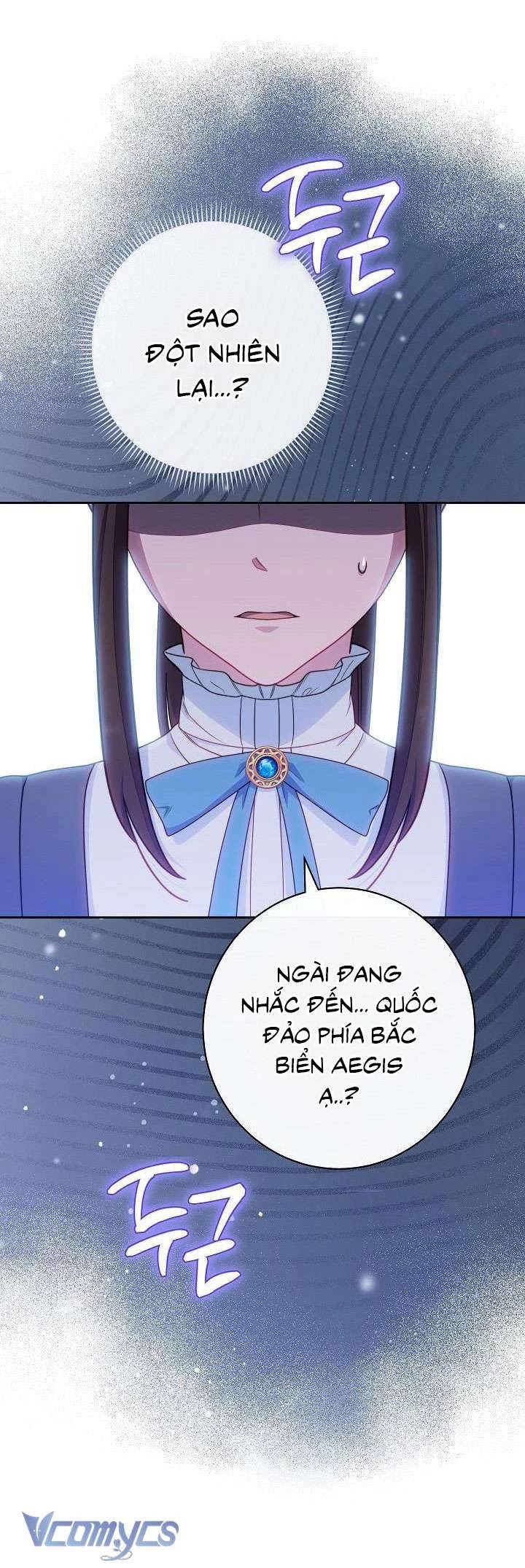 Hầu Gái Độc Quyền Của Hoàng Hậu Phản Diện: Chapter 11