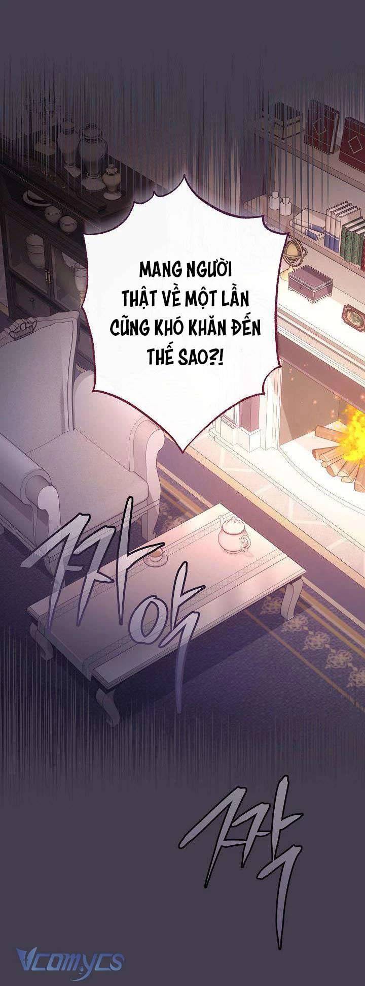 Hầu Gái Độc Quyền Của Hoàng Hậu Phản Diện: Chapter 12