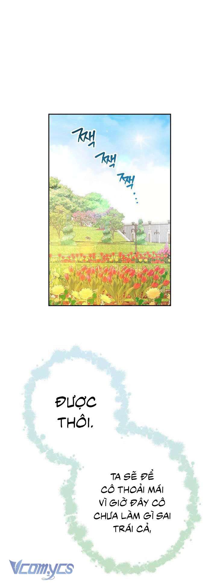 Hầu Gái Độc Quyền Của Hoàng Hậu Phản Diện: Chapter 13