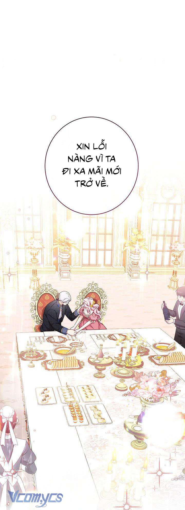 Hầu Gái Độc Quyền Của Hoàng Hậu Phản Diện: Chapter 13