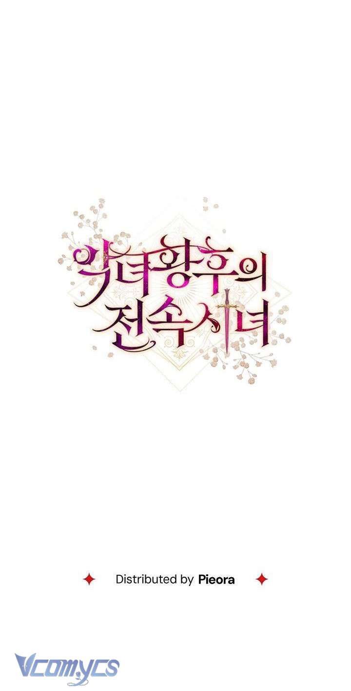 Hầu Gái Độc Quyền Của Hoàng Hậu Phản Diện: Chapter 13
