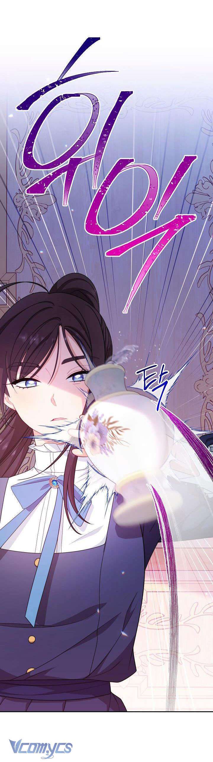 Hầu Gái Độc Quyền Của Hoàng Hậu Phản Diện: Chapter 14