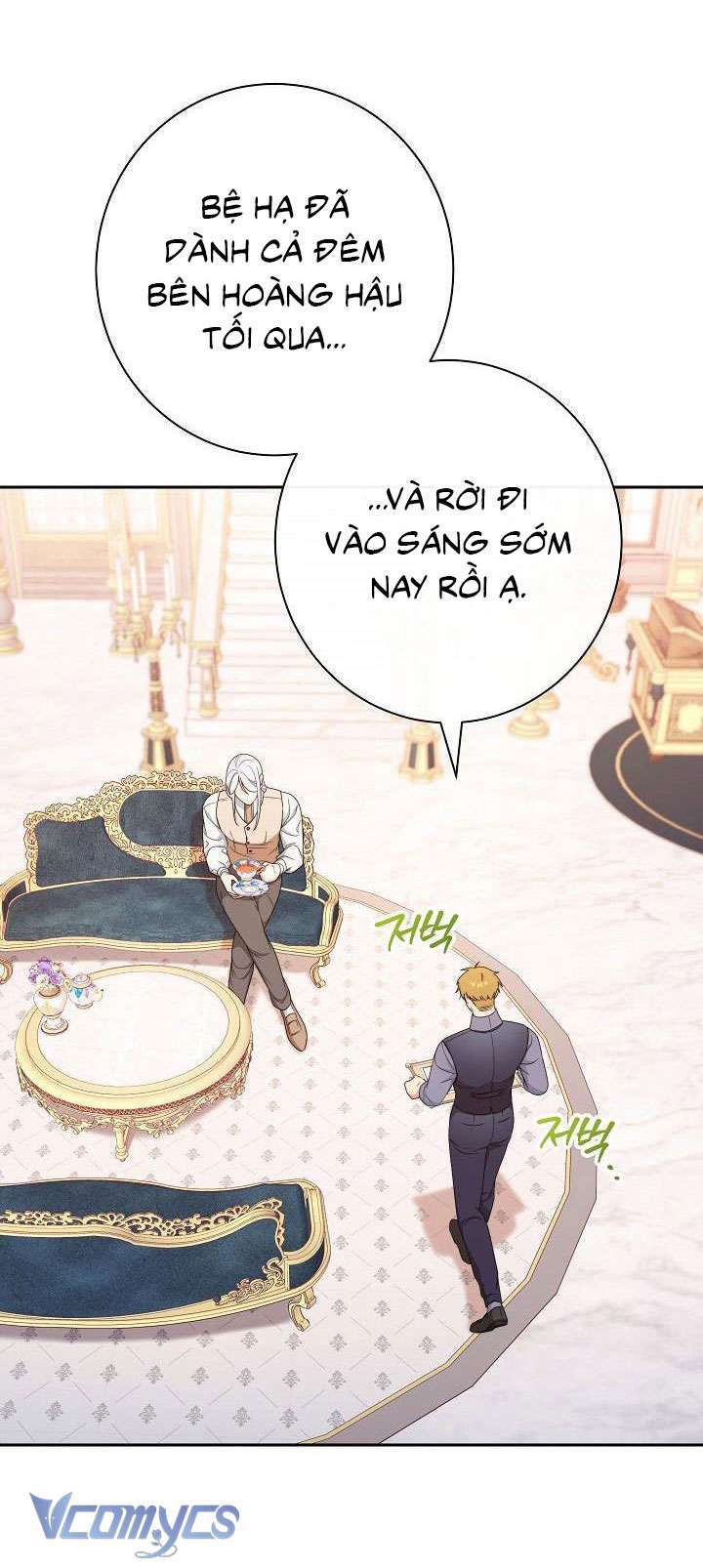 Hầu Gái Độc Quyền Của Hoàng Hậu Phản Diện: Chapter 14