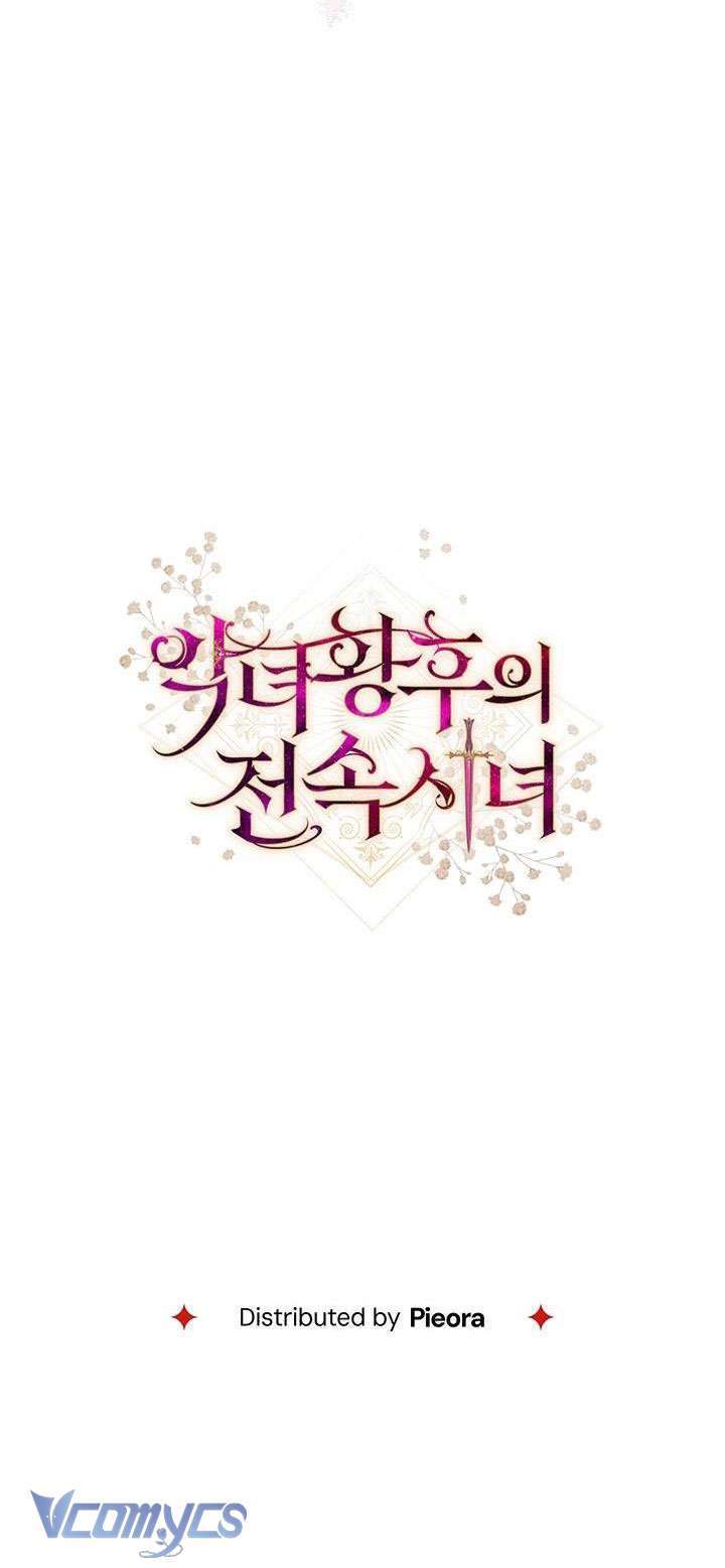 Hầu Gái Độc Quyền Của Hoàng Hậu Phản Diện: Chapter 14