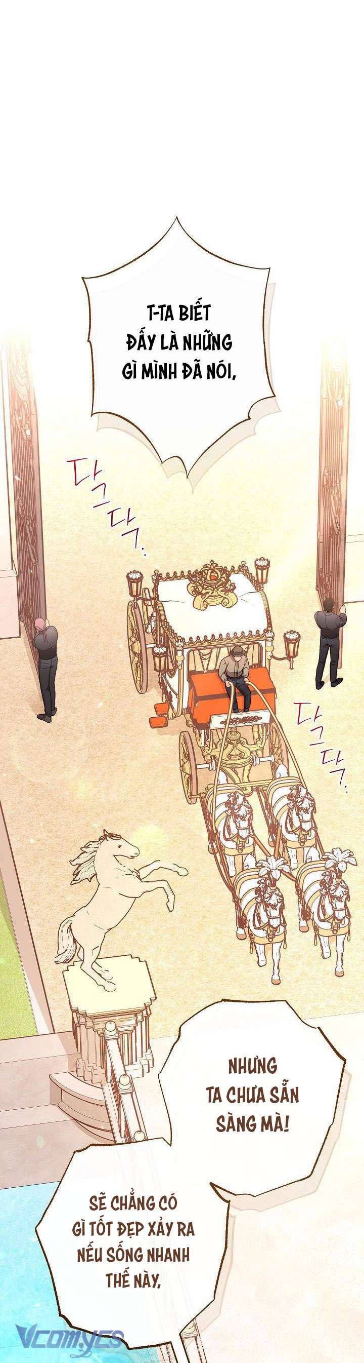 Hầu Gái Độc Quyền Của Hoàng Hậu Phản Diện: Chapter 15