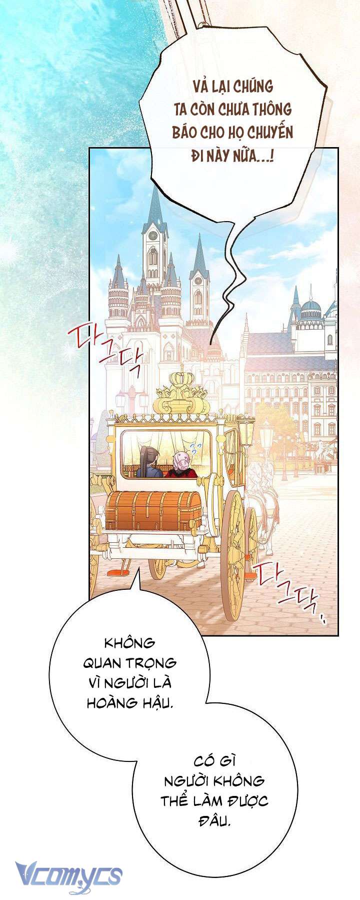Hầu Gái Độc Quyền Của Hoàng Hậu Phản Diện: Chapter 15
