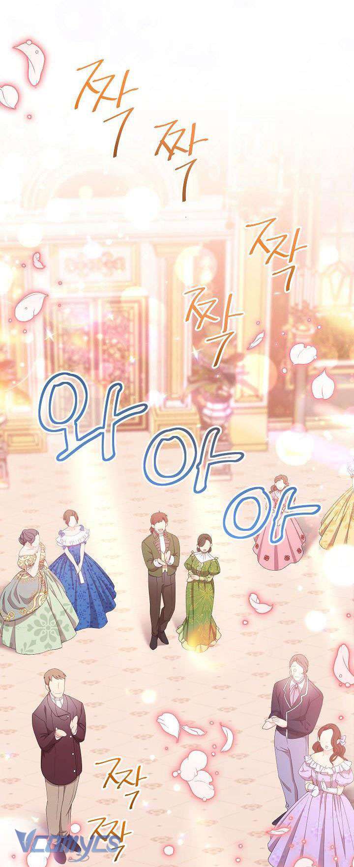 Hầu Gái Độc Quyền Của Hoàng Hậu Phản Diện: Chapter 15