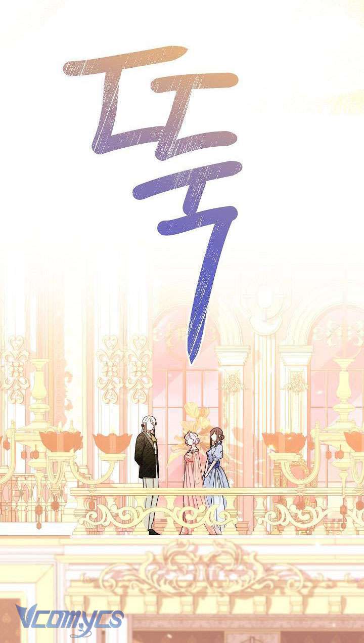 Hầu Gái Độc Quyền Của Hoàng Hậu Phản Diện: Chapter 16