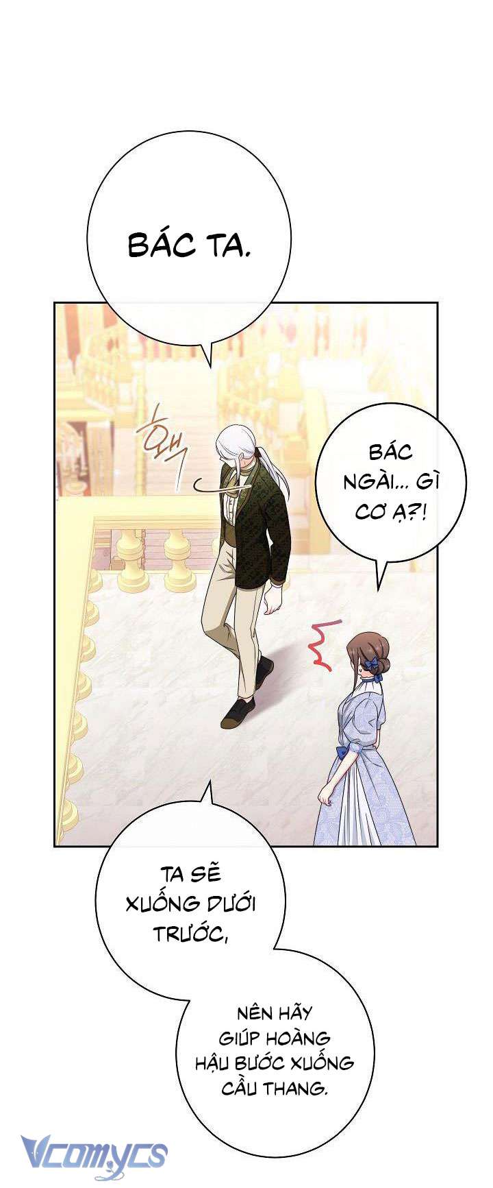 Hầu Gái Độc Quyền Của Hoàng Hậu Phản Diện: Chapter 16