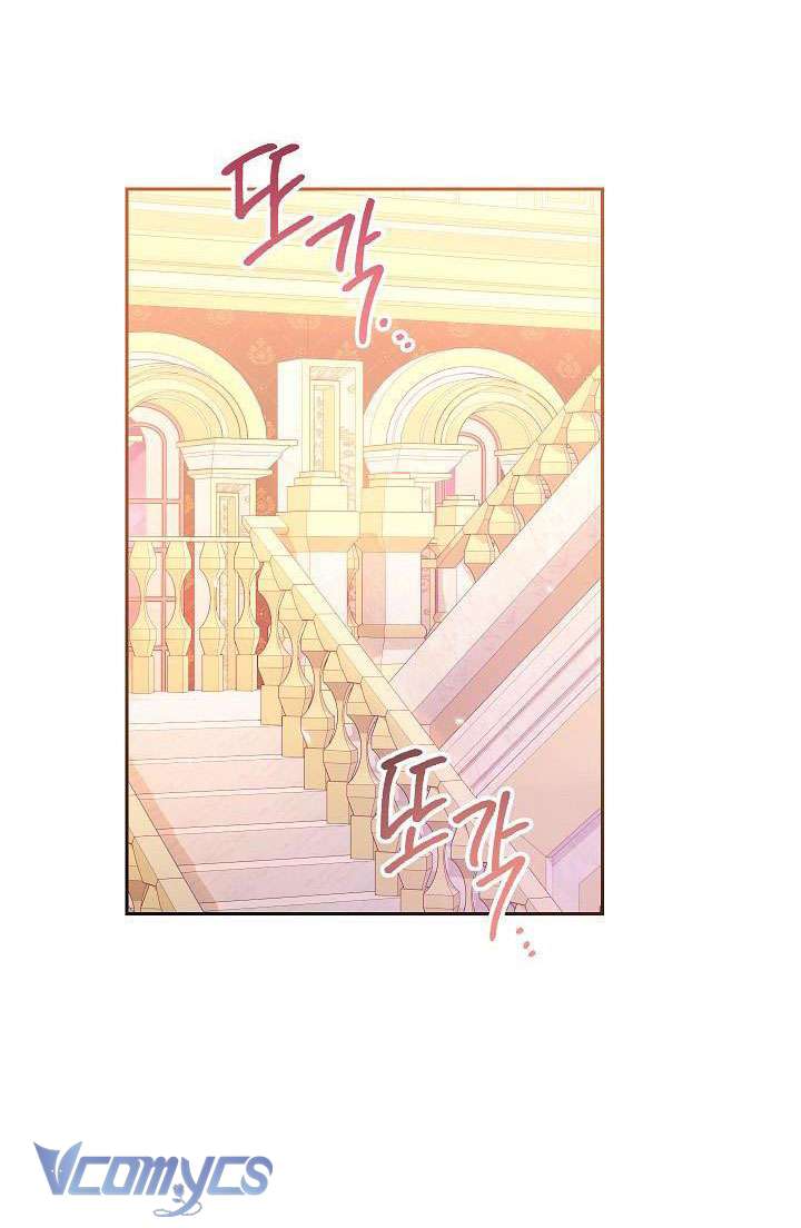 Hầu Gái Độc Quyền Của Hoàng Hậu Phản Diện: Chapter 16