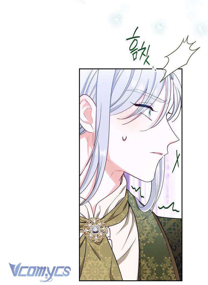 Hầu Gái Độc Quyền Của Hoàng Hậu Phản Diện: Chapter 16