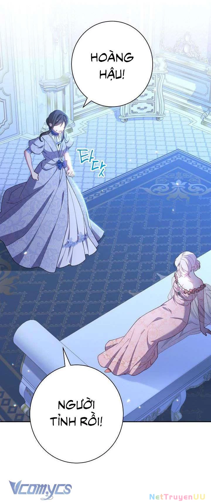 Hầu Gái Độc Quyền Của Hoàng Hậu Phản Diện: Chapter 17