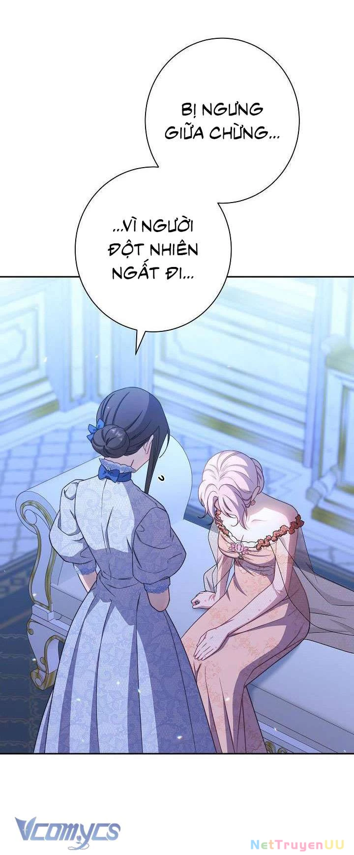 Hầu Gái Độc Quyền Của Hoàng Hậu Phản Diện: Chapter 17