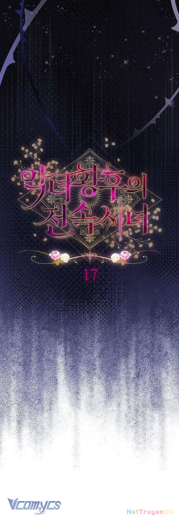 Hầu Gái Độc Quyền Của Hoàng Hậu Phản Diện: Chapter 17