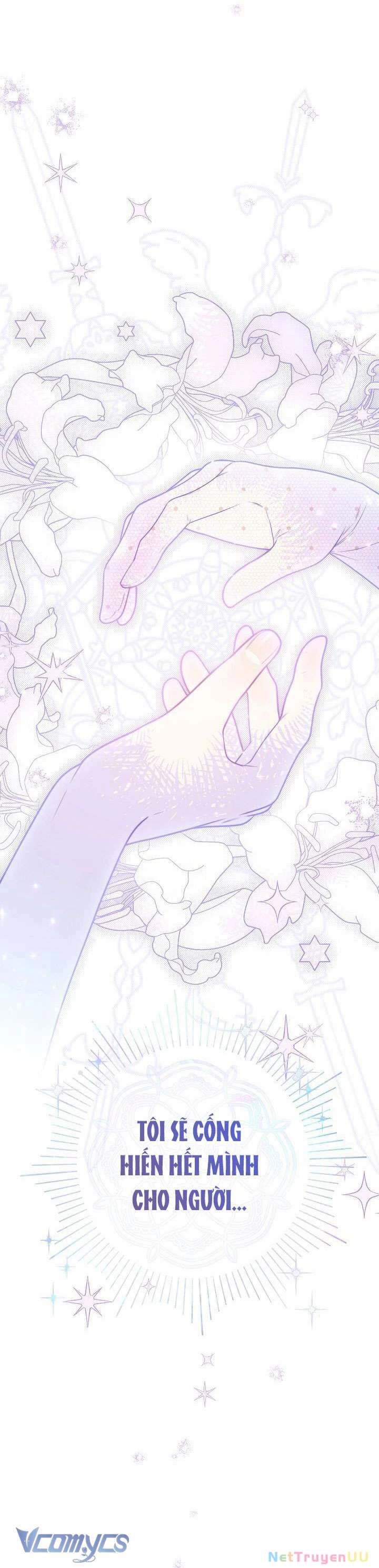 Hầu Gái Độc Quyền Của Hoàng Hậu Phản Diện: Chapter 17