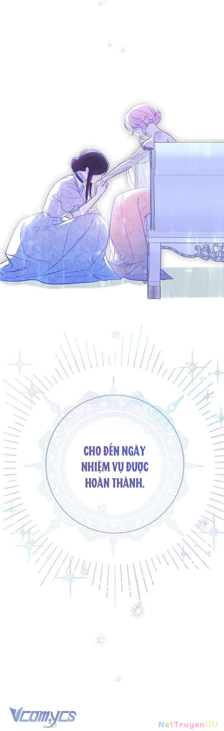 Hầu Gái Độc Quyền Của Hoàng Hậu Phản Diện: Chapter 17