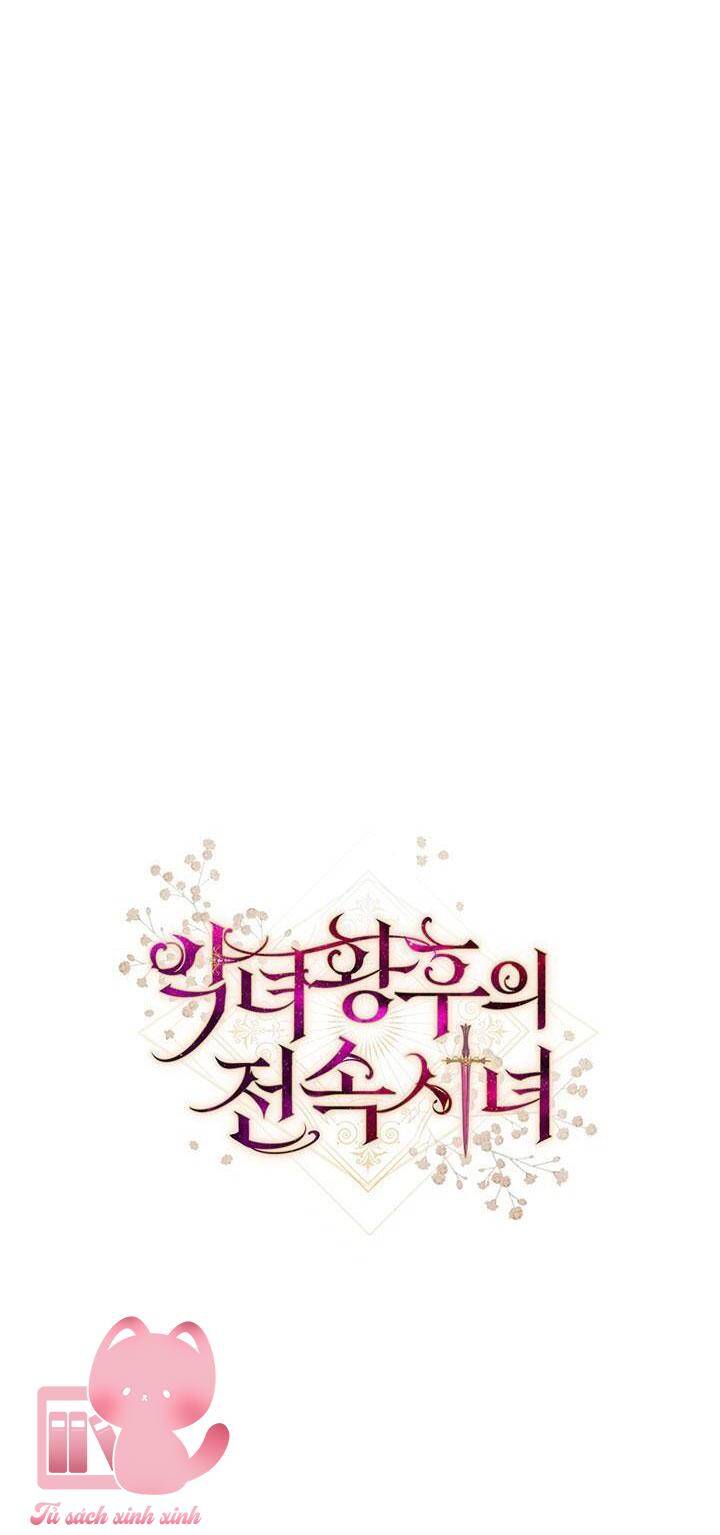 Hầu Gái Độc Quyền Của Hoàng Hậu Phản Diện: Chapter 2