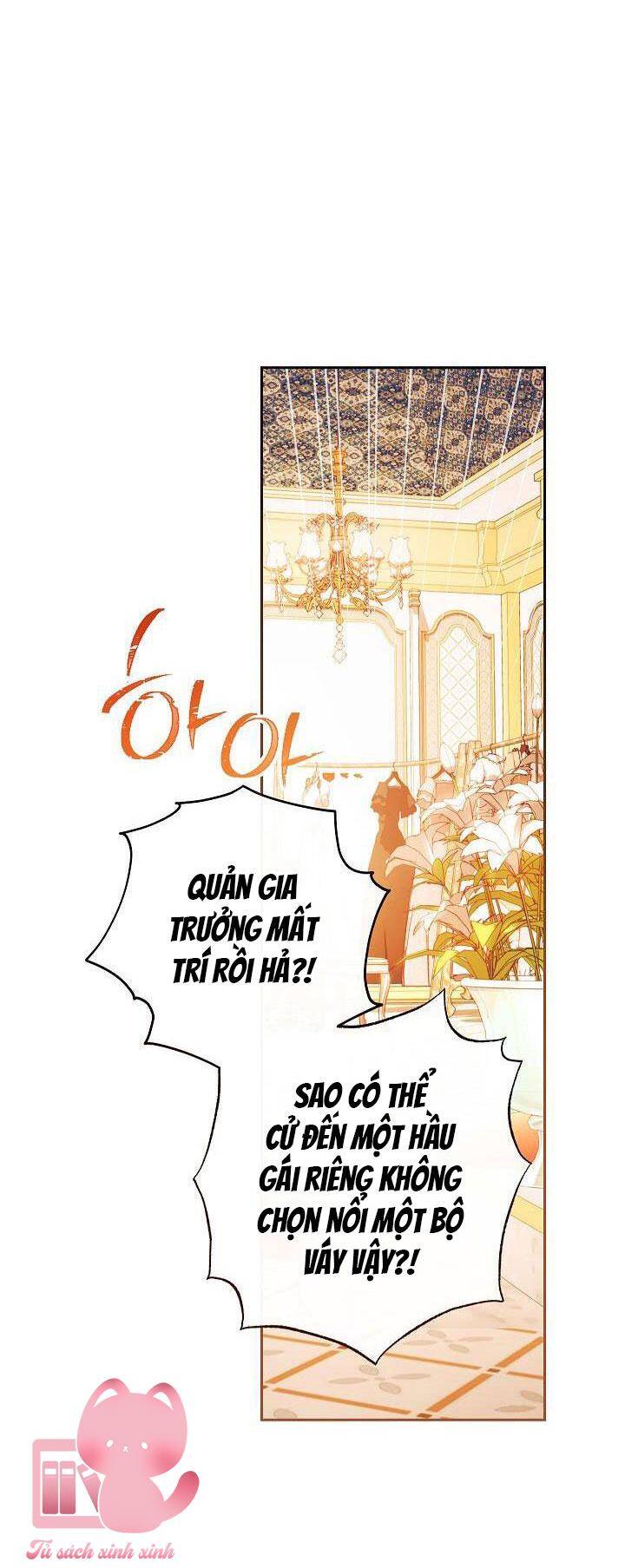 Hầu Gái Độc Quyền Của Hoàng Hậu Phản Diện: Chapter 2