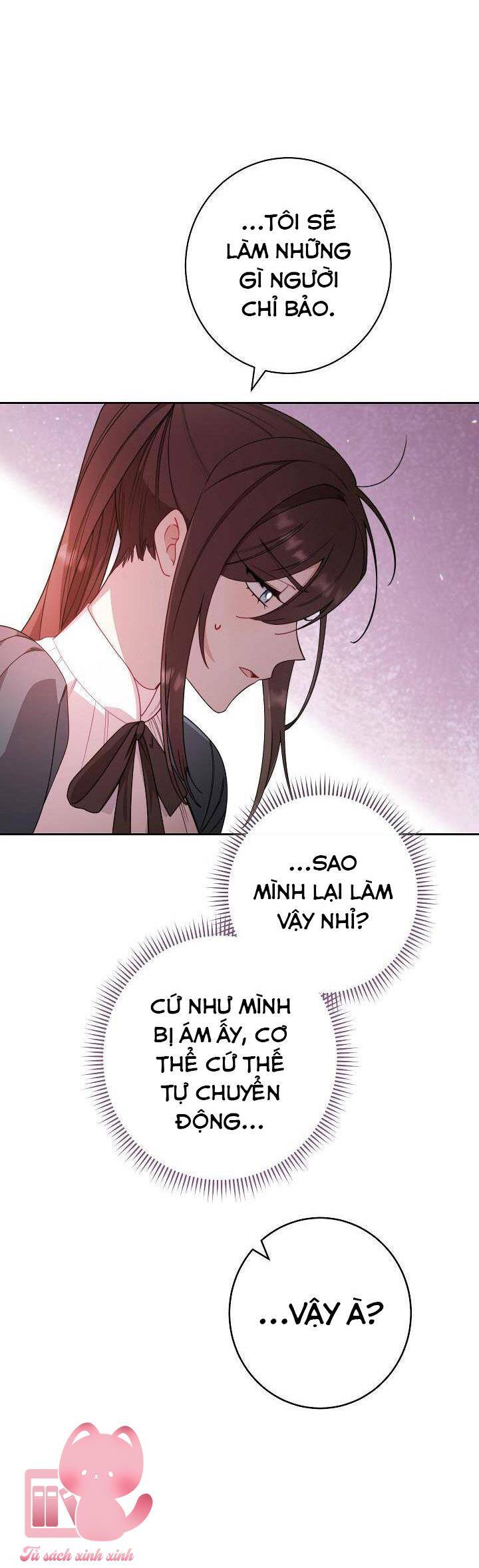 Hầu Gái Độc Quyền Của Hoàng Hậu Phản Diện: Chapter 2