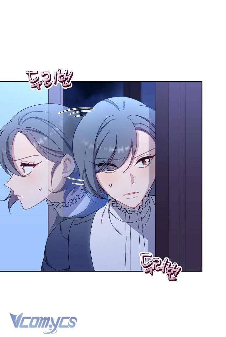 Hầu Gái Độc Quyền Của Hoàng Hậu Phản Diện: Chapter 22