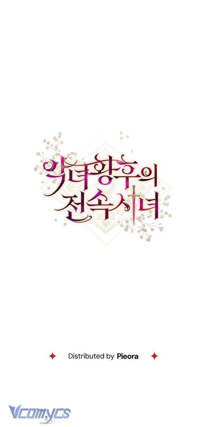 Hầu Gái Độc Quyền Của Hoàng Hậu Phản Diện: Chapter 22