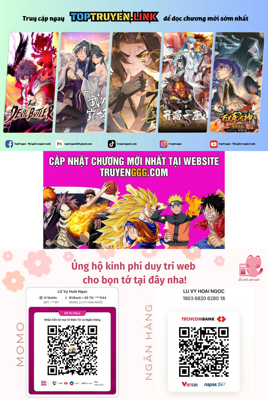 Hầu Gái Độc Quyền Của Hoàng Hậu Phản Diện: Chapter 23