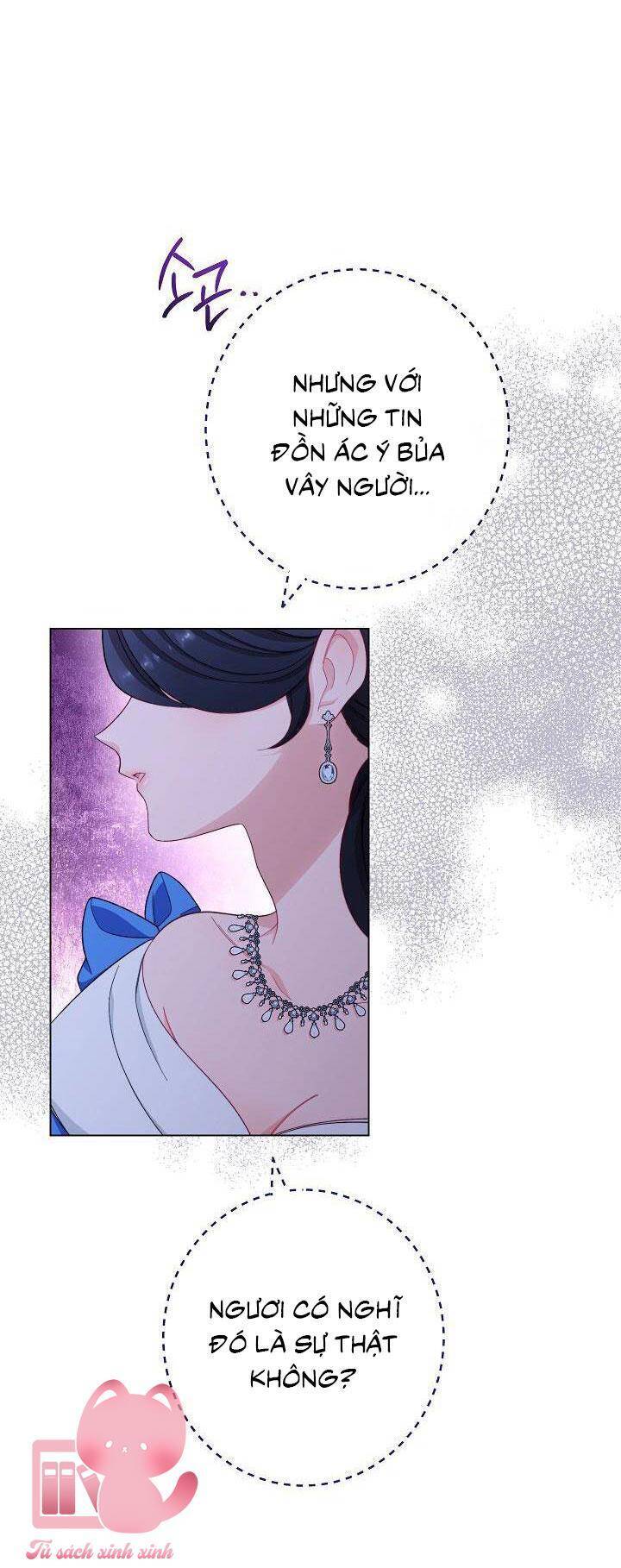Hầu Gái Độc Quyền Của Hoàng Hậu Phản Diện: Chapter 23