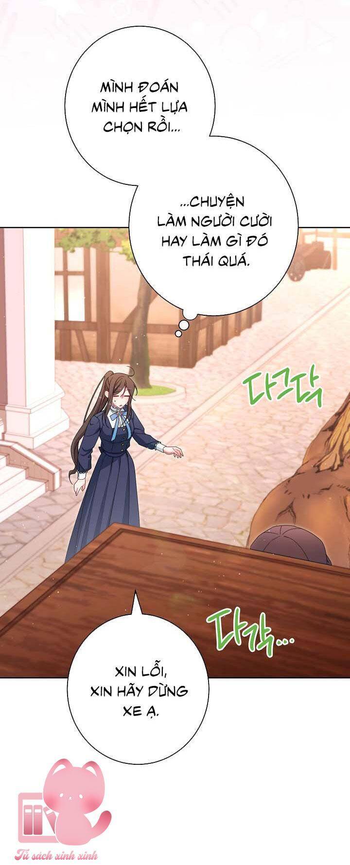 Hầu Gái Độc Quyền Của Hoàng Hậu Phản Diện: Chapter 25