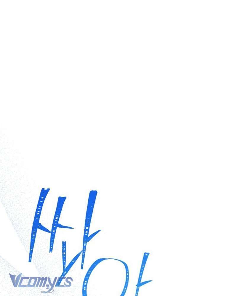 Hầu Gái Độc Quyền Của Hoàng Hậu Phản Diện: Chapter 28