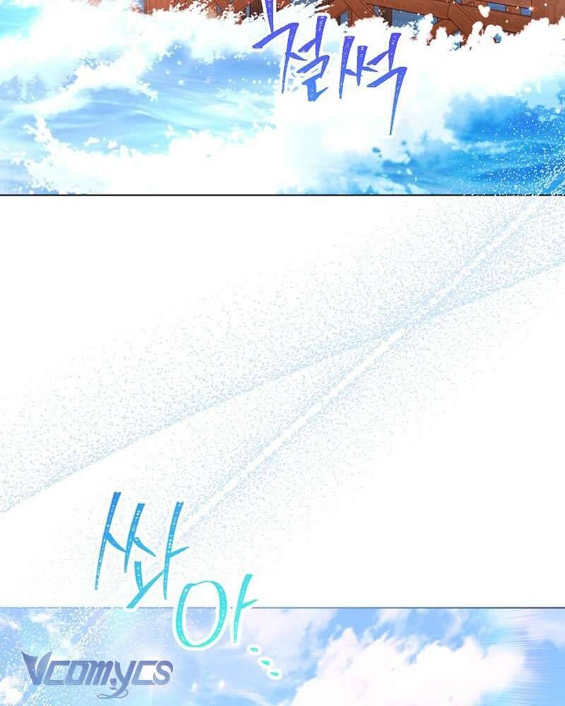 Hầu Gái Độc Quyền Của Hoàng Hậu Phản Diện: Chapter 28