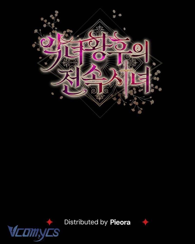 Hầu Gái Độc Quyền Của Hoàng Hậu Phản Diện: Chapter 28