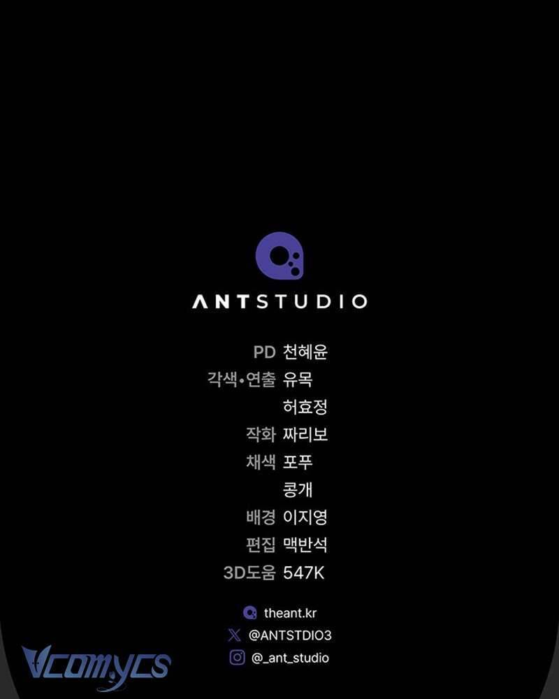 Hầu Gái Độc Quyền Của Hoàng Hậu Phản Diện: Chapter 28