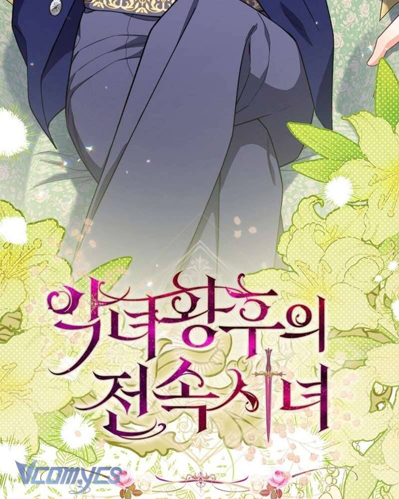 Hầu Gái Độc Quyền Của Hoàng Hậu Phản Diện: Chapter 28