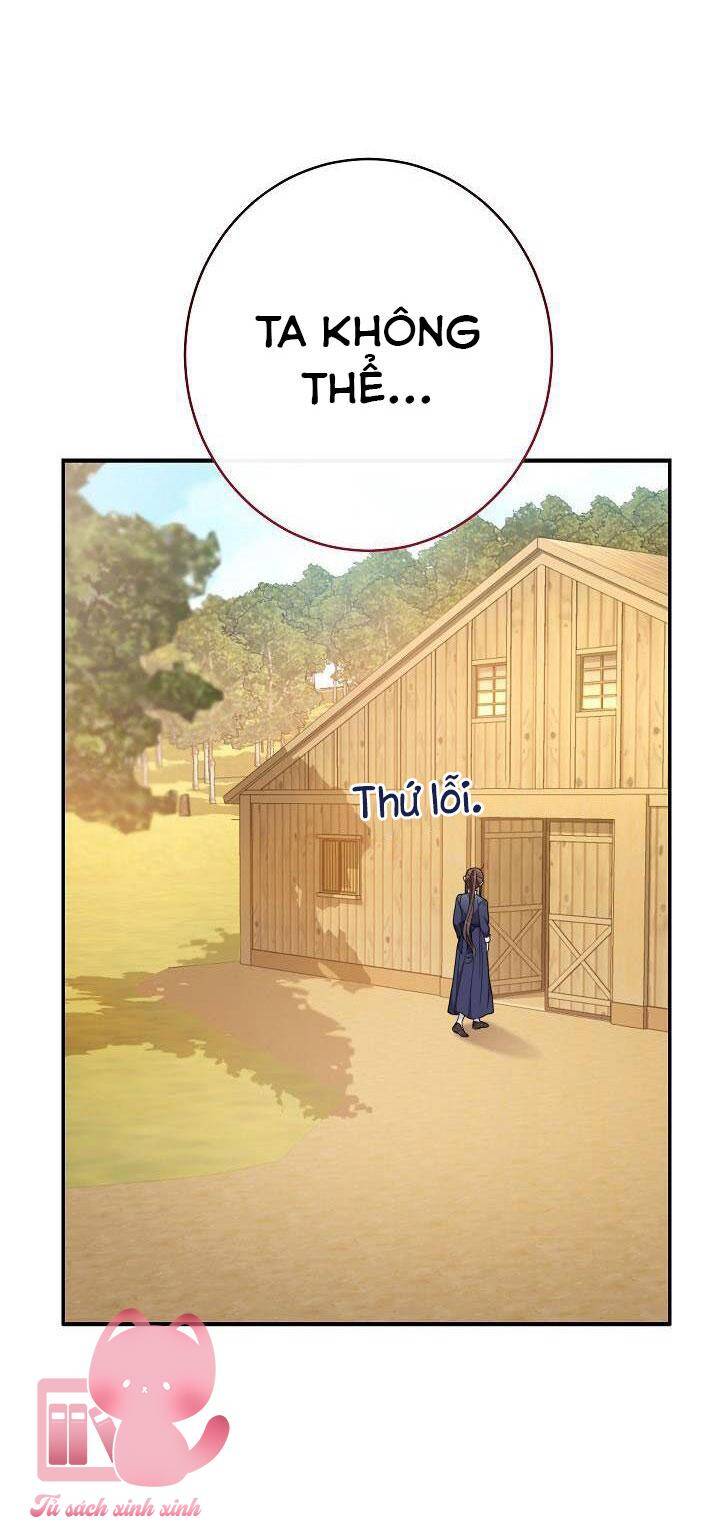 Hầu Gái Độc Quyền Của Hoàng Hậu Phản Diện: Chapter 3
