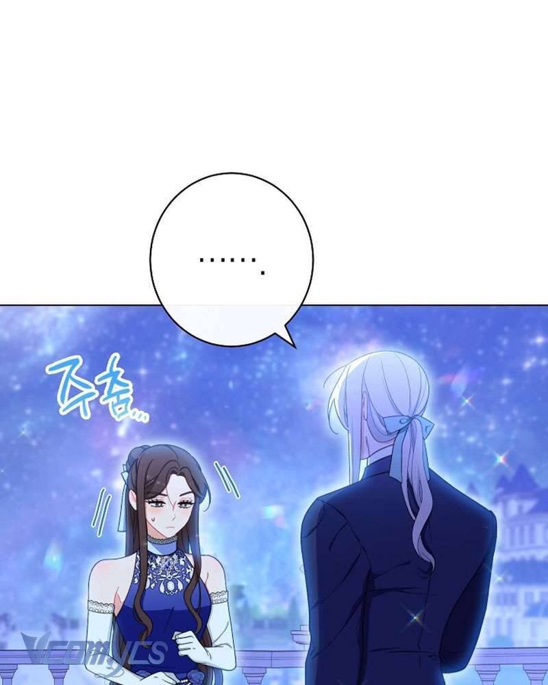 Hầu Gái Độc Quyền Của Hoàng Hậu Phản Diện: Chapter 30
