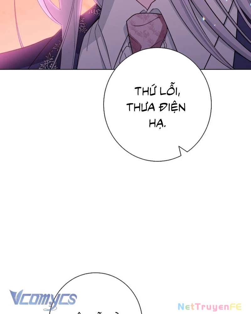 Hầu Gái Độc Quyền Của Hoàng Hậu Phản Diện: Chapter 32