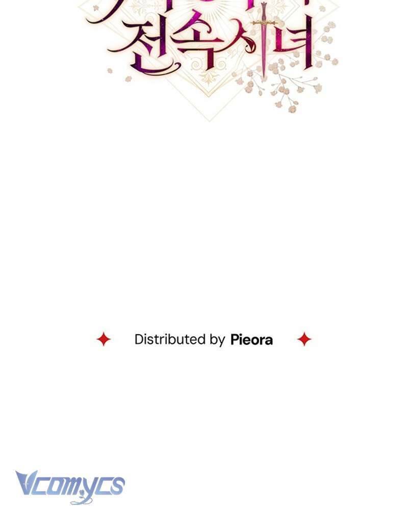Hầu Gái Độc Quyền Của Hoàng Hậu Phản Diện: Chapter 34